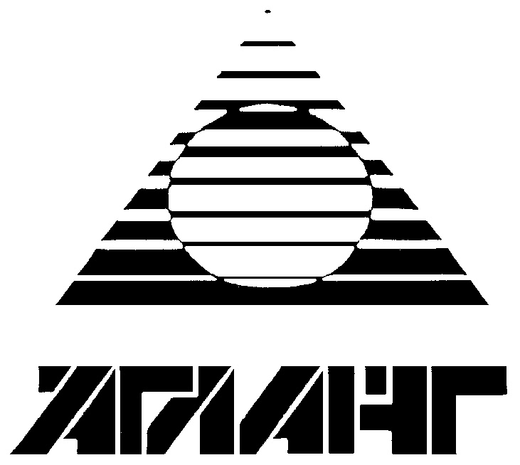 АГАЧГ