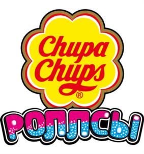 Chupa Chups РОППСЫ