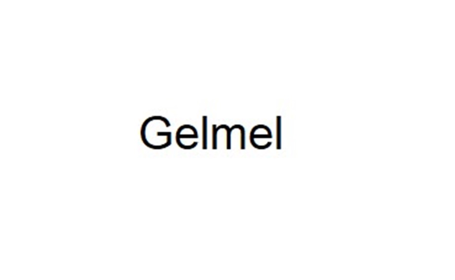 Изображение товарного знака Gelmel