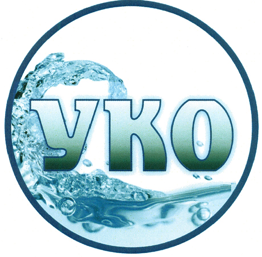 УКО