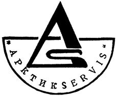 (изобразительный знак)