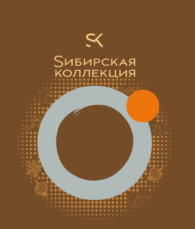 Изображение товарного знака (изобразительный знак)