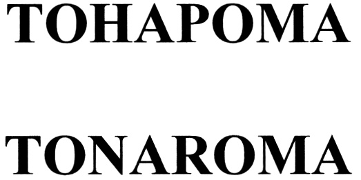 ТОНАРОМА TONAROMA