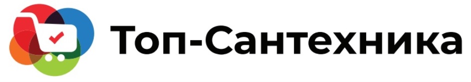 Топ-Сантехника