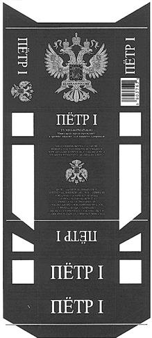 (изобразительный знак)
