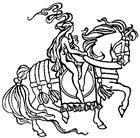 (изобразительный знак)