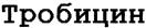 Изображение товарного знака (изобразительный знак)