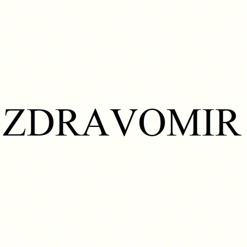 ZDRAVOMIR