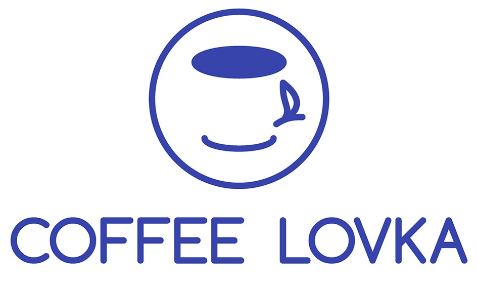 Изображение товарного знака COFFEE LOVKA