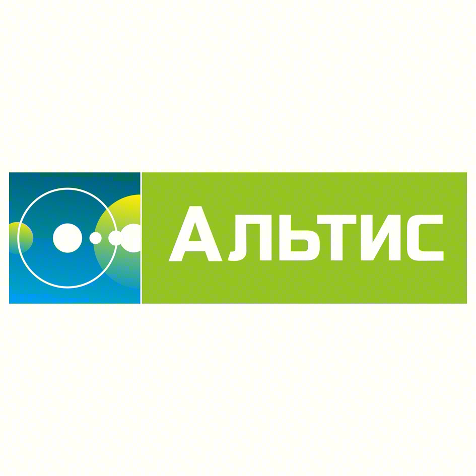 Альтис