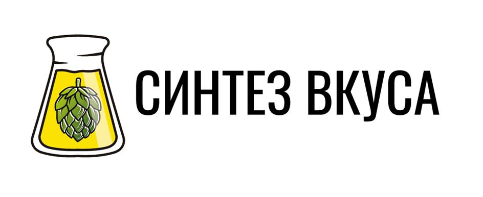 Изображение товарного знака СИНТЕЗ ВКУСА
