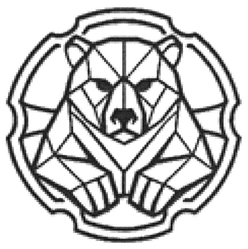 Изображение товарного знака (изобразительный знак)