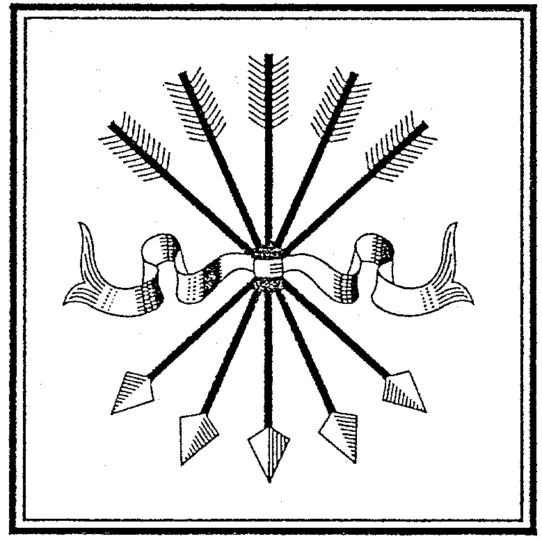 (изобразительный знак)