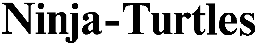 (изобразительный знак)