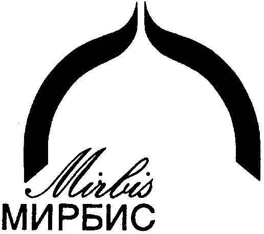 Изображение товарного знака (изобразительный знак)