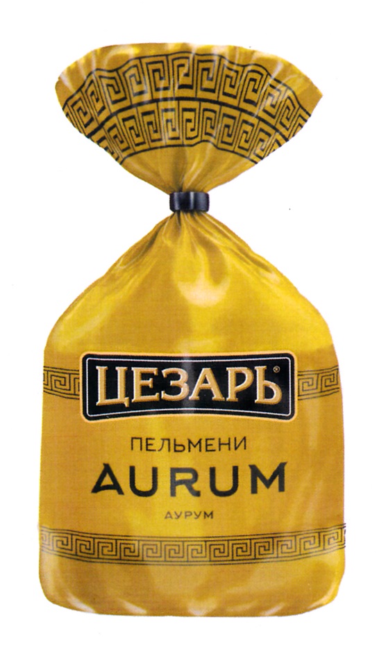 Изображение товарного знака ЦЕЗАРЬ ПЕЛЬМЕНИ AURUM AURUM