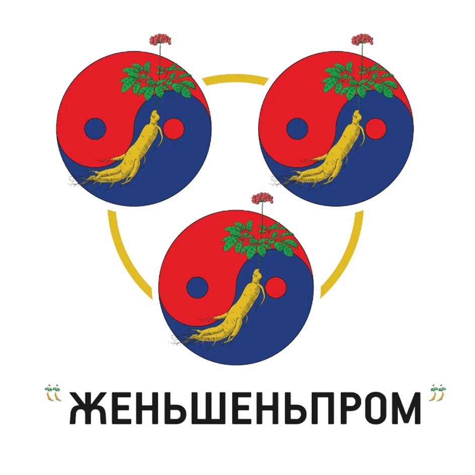 Изображение товарного знака (изобразительный знак)