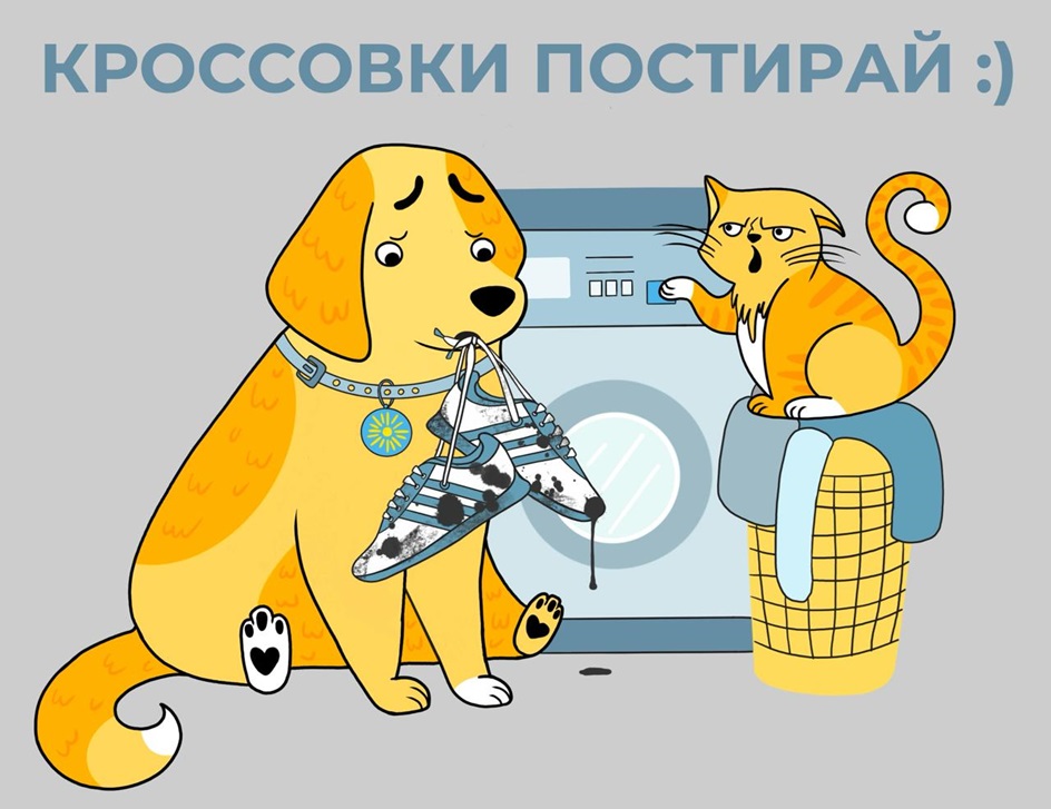 Изображение товарного знака (изобразительный знак)