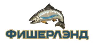 ФИШЕРЛЭНД