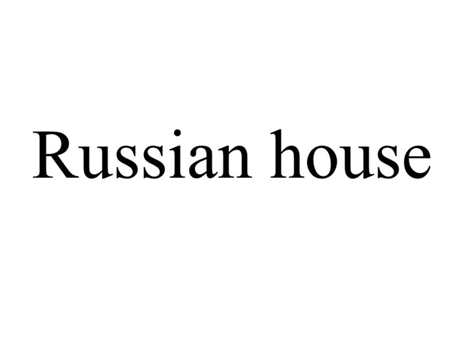 Изображение товарного знака (изобразительный знак)