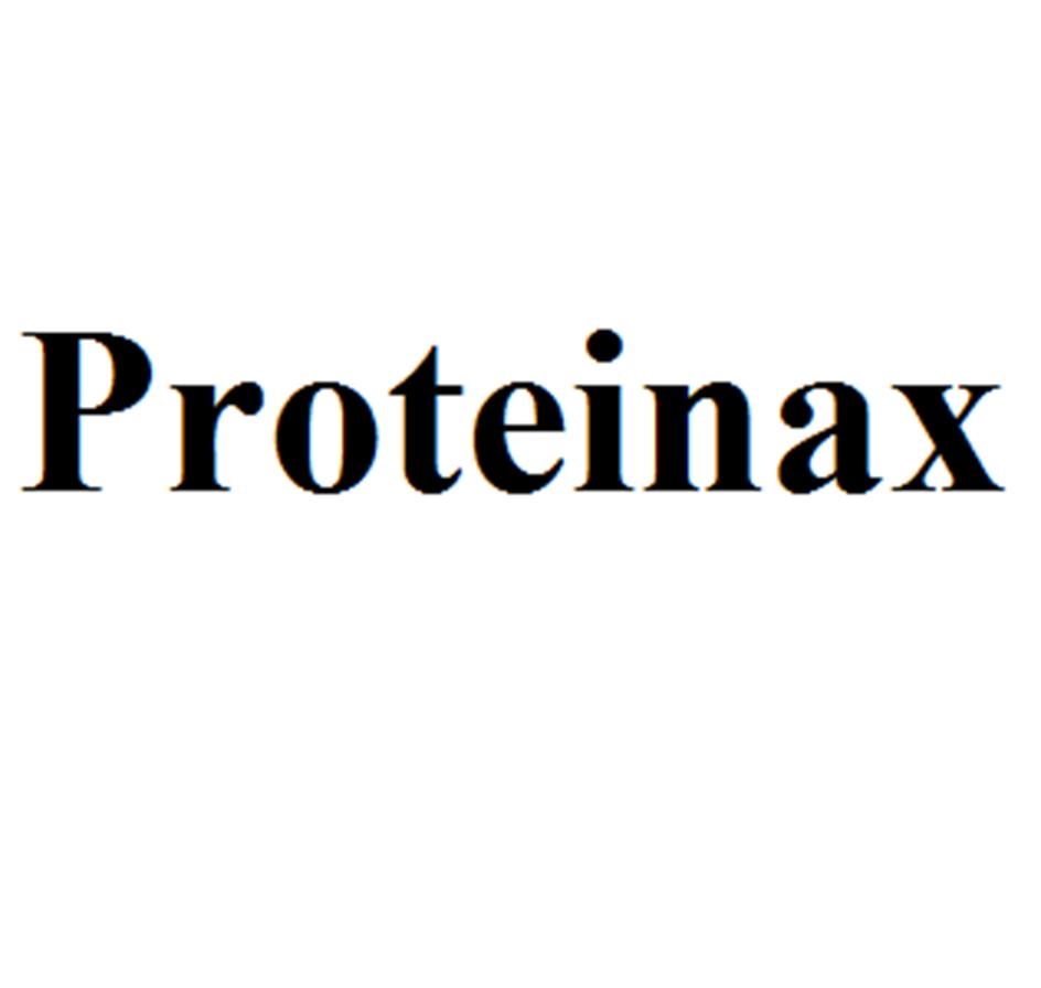 Изображение товарного знака Proteinax