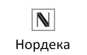 Нордeка