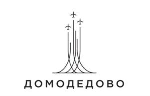 ДОМОДЕДОВО
