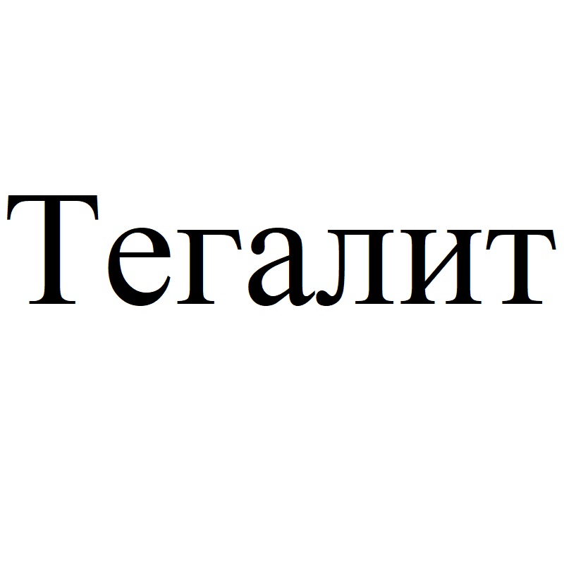 Изображение товарного знака (изобразительный знак)
