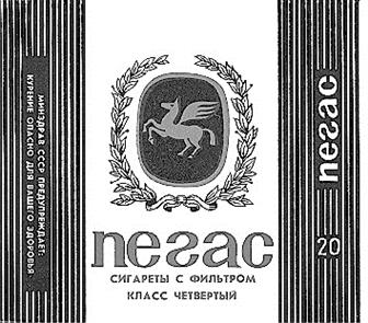 Изображение товарного знака (изобразительный знак)
