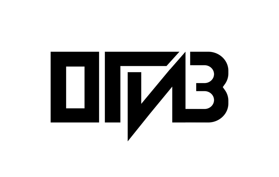 Изображение товарного знака ПГИВ