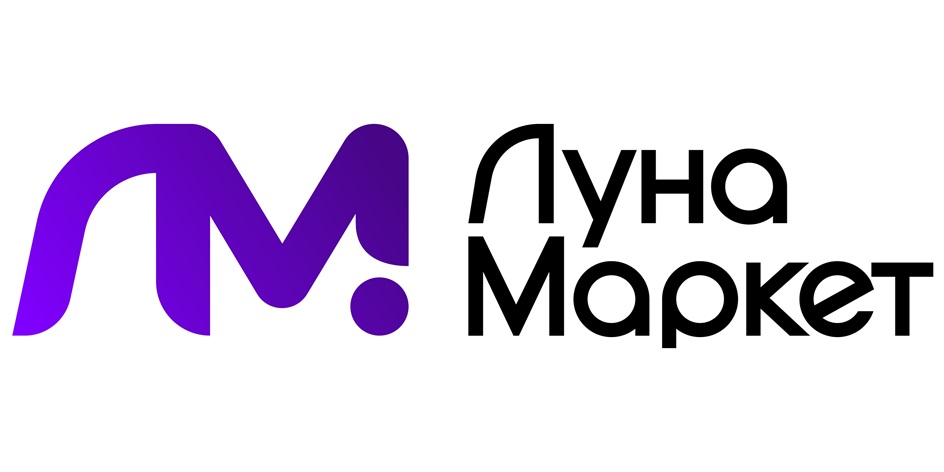 ЛМ. Луна Маркет