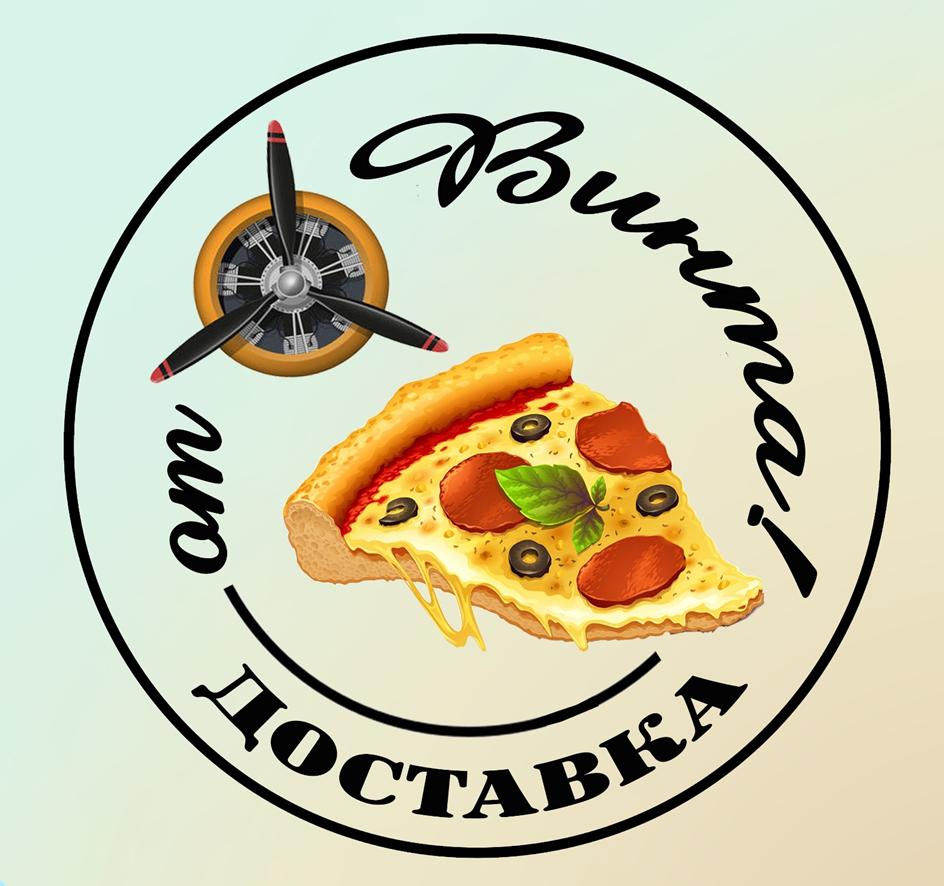Изображение товарного знака (изобразительный знак)