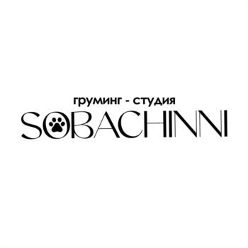 груминг - студия SOBACHINN