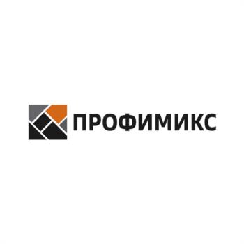 ПРОФИМИКС