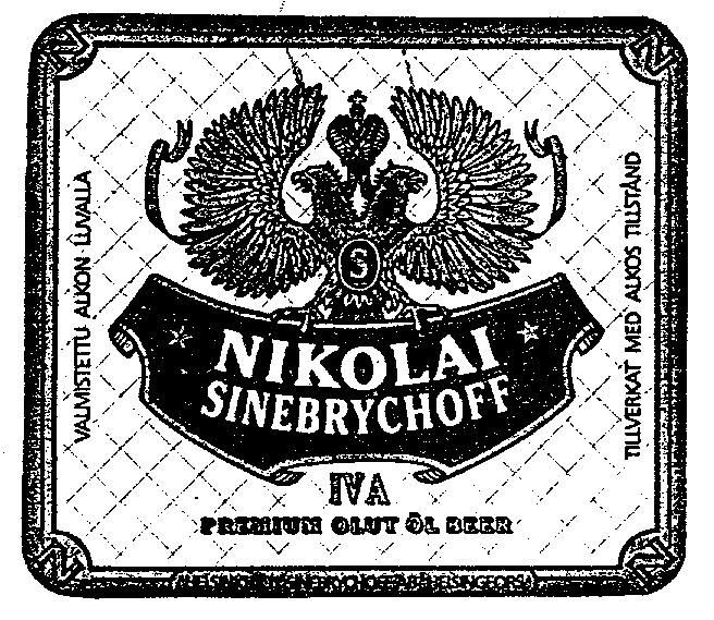 NIKOLAI SINEVRYCHOFF IVa MAKHAON CLUB OF SERAFIM