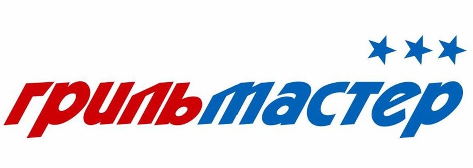 гримъМастер