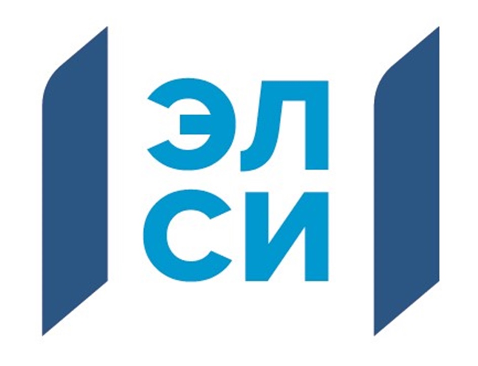 Изображение товарного знака ЭЛСИ