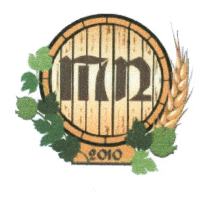 2010