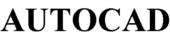 AUTOCAD
