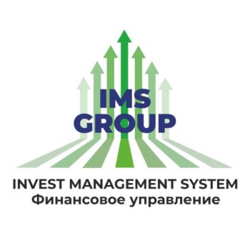IMS GROUP INVEST MANAGEMENT SYSTEM Финансовое управление