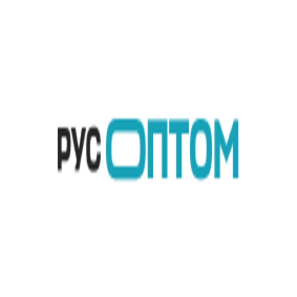 РУСОПТОМ