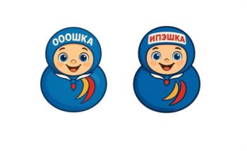 (изобразительный знак)