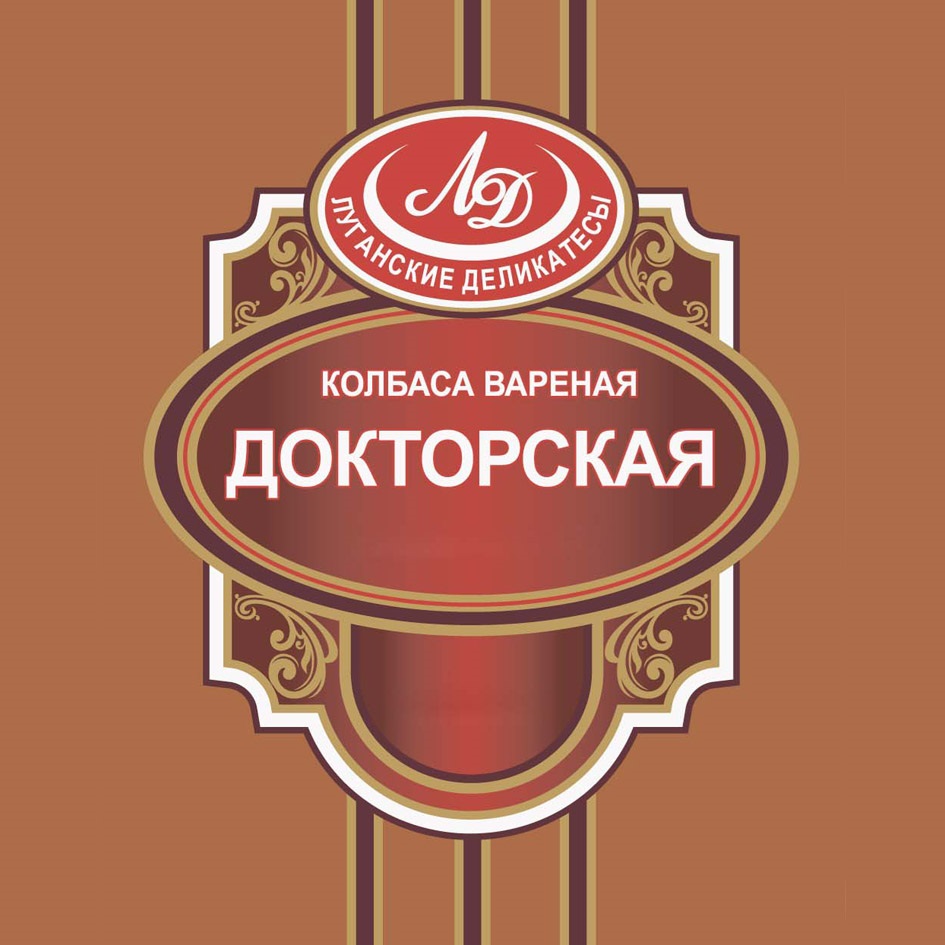 Изображение товарного знака (изобразительный знак)
