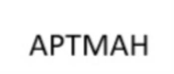 АРТМАН