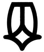 (изобразительный знак)