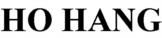 Изображение товарного знака HO HANG