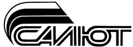САНИЮТ