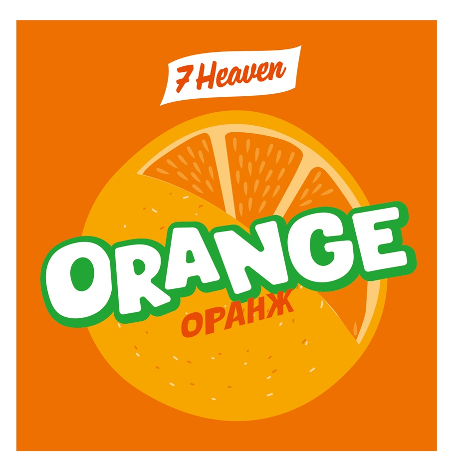 7 Heaven ORANGE ОРАНЖ