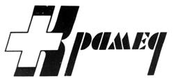 Изображение товарного знака Трамещ