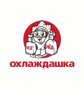 ICE ЛЁД охлаждашка